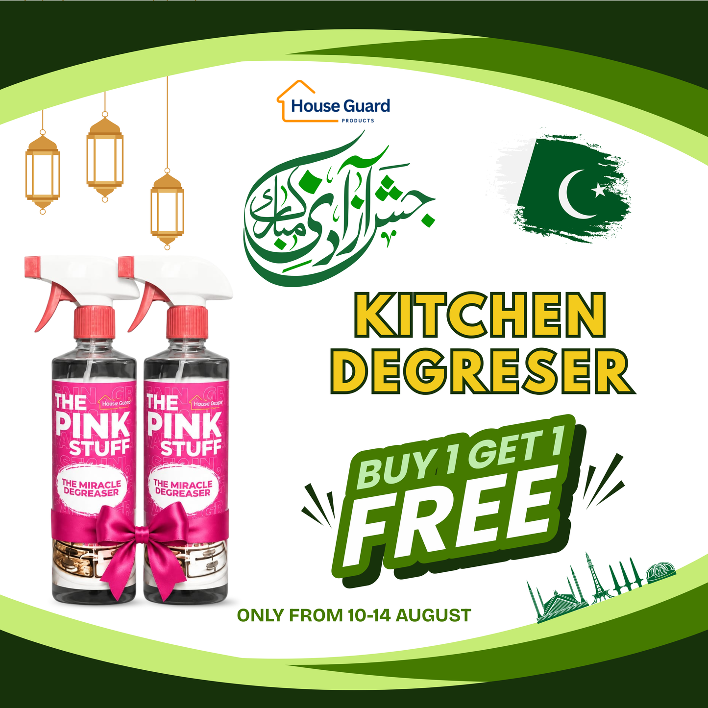 Kitchen Degreaser - AZADI SALE