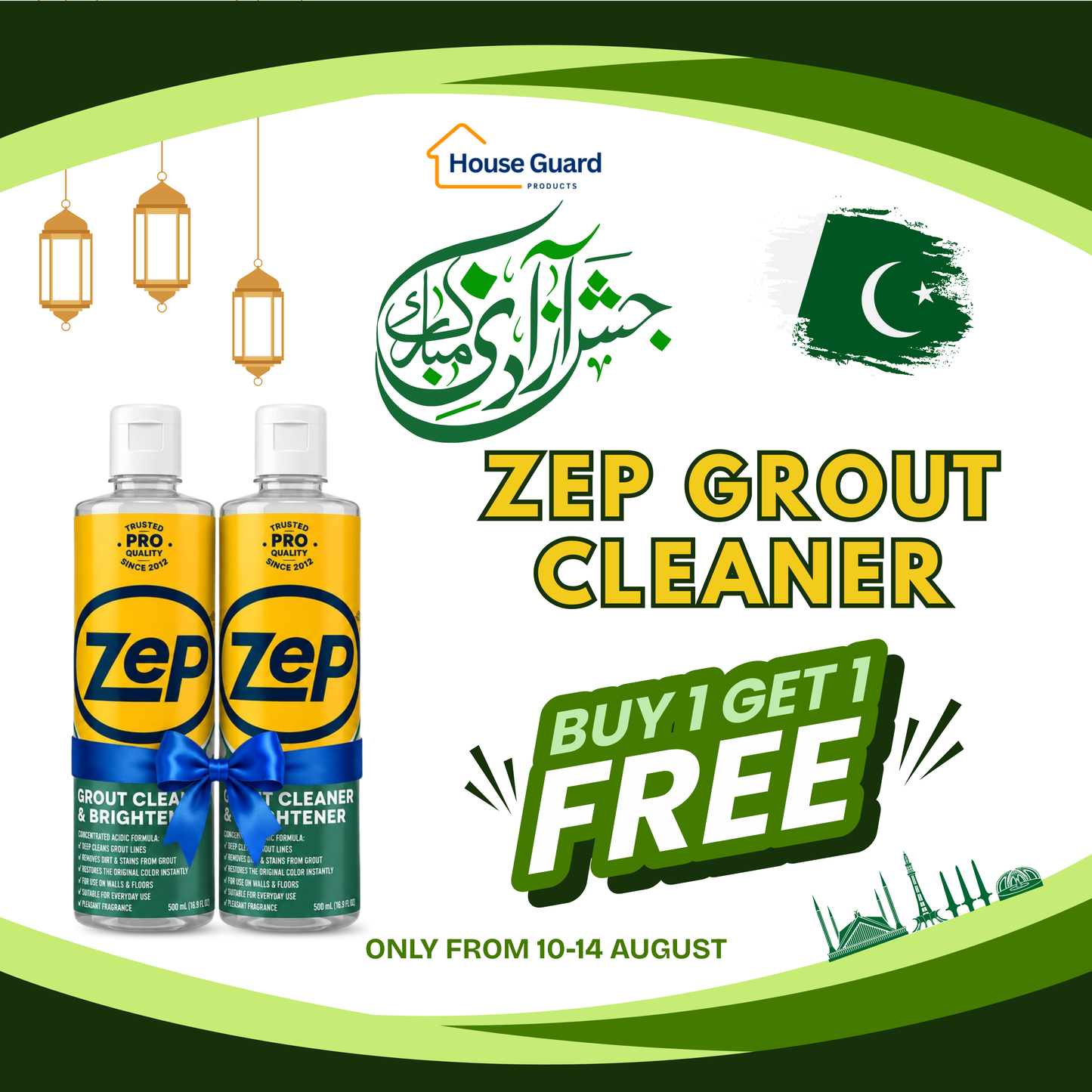 Zep Grout Cleaner - AZADI SALE