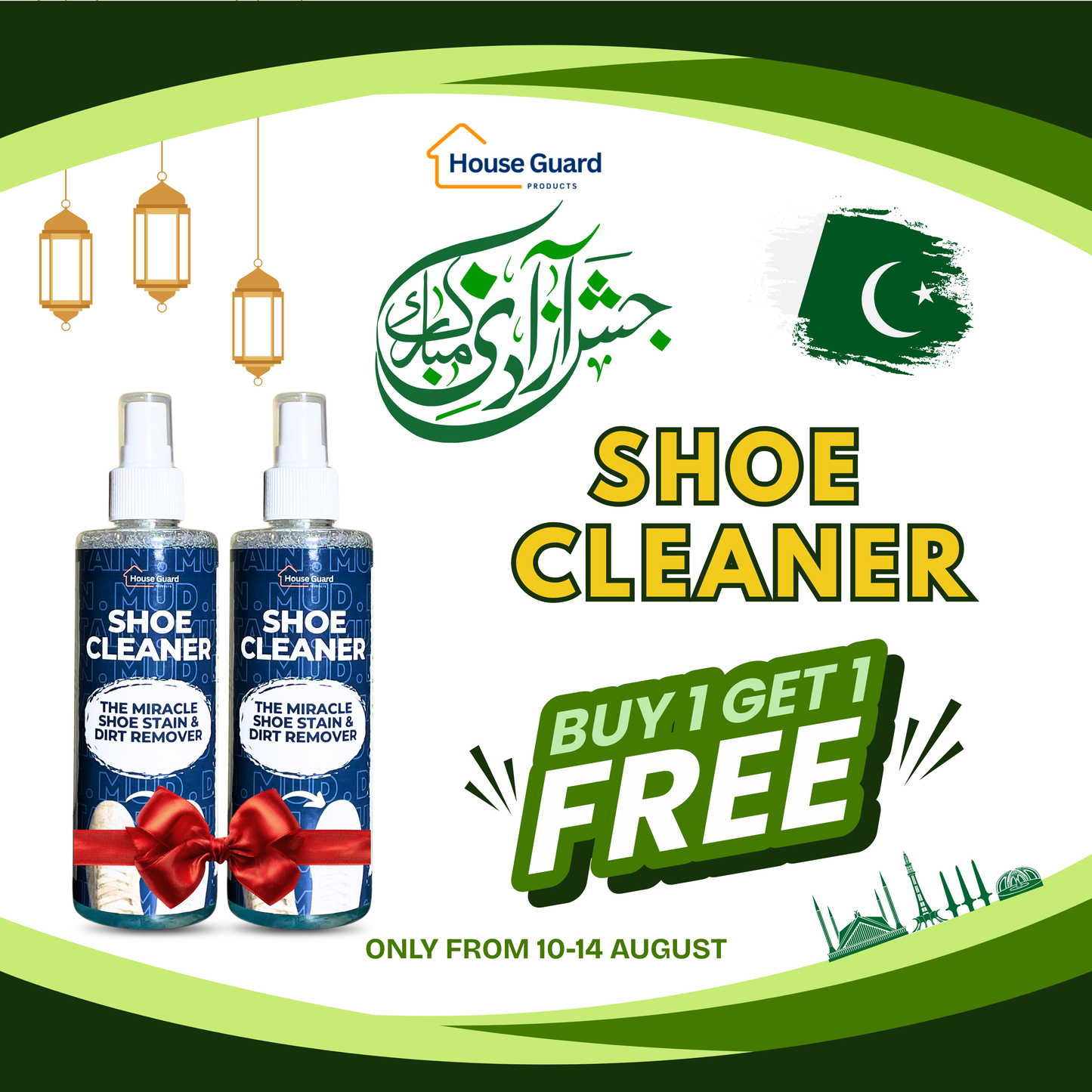 QUICK SHOE CLEANER - AZADI SALE