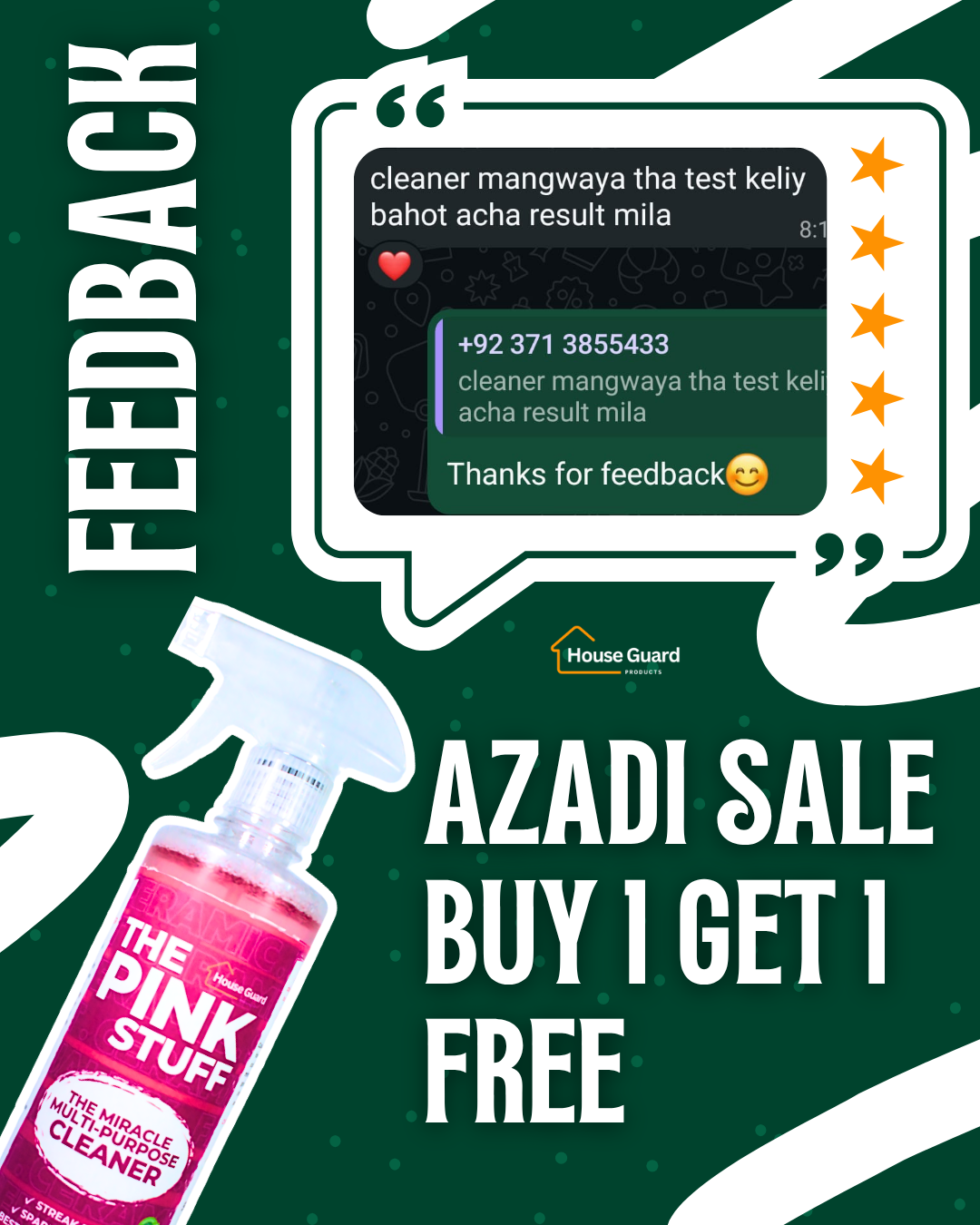 MULTI PURPOSE CLEANER - AZADI SALE