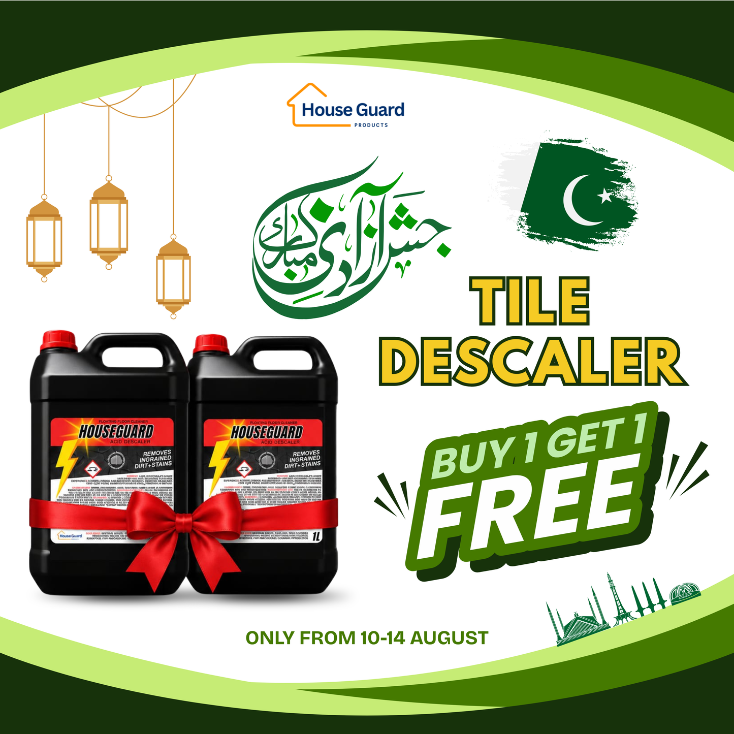 HOUSEGUARD Tile Descaler – AZADI SALE